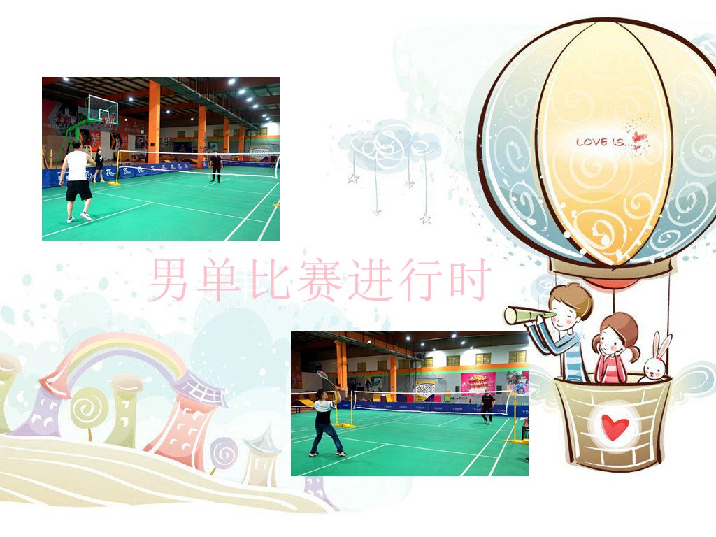 1622445152397203.jpg 1622445152397203.jpg